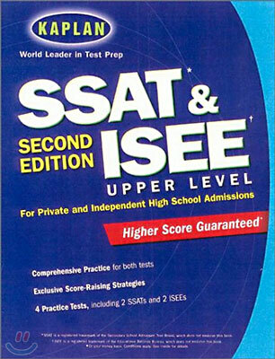 Kaplan SSAT &amp; ISEE - 예스24