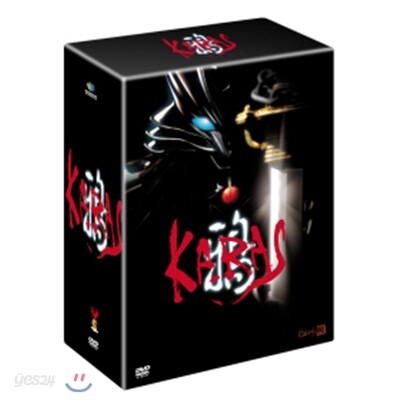 카라스 컬렉션(타츠노코 프로덕션 40주년 기념작)(12disc) / 해설집포함