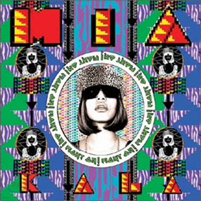 M.I.A - Kala (Deluxe Edition)