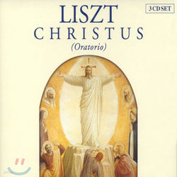 Liszt : Christus Oratorio : Helmuth Rilling