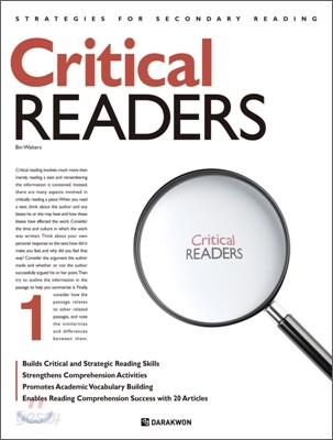 Critical READERS 크리티컬 리더스 1