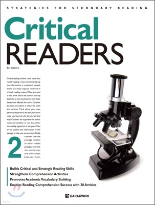 Critical READERS 크리티컬 리더스 2