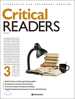 Critical READERS 크리티컬 리더스 3
