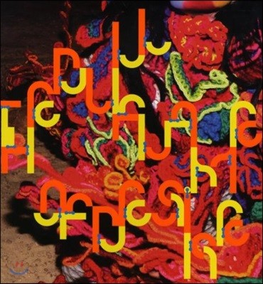 Bjork — The Dull Flame Of Desire 앨범 커버
