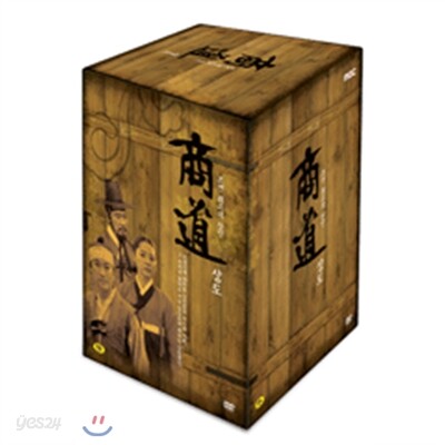 상도 전편 박스세트 (17disc) [MBC창사40주년기념][영어자막]