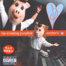 Smashing Pumpkins - Earphoria