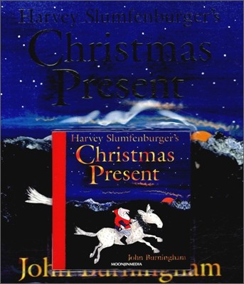 Harvey Slumfenburger's Christmas Present (Paperback & CD Set)