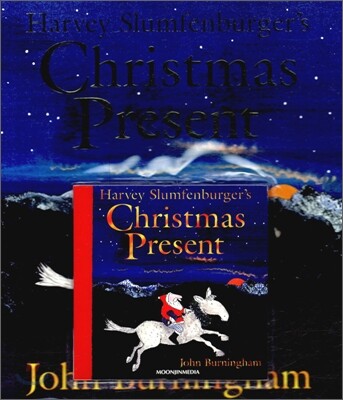 Harvey Slumfenburger's Christmas Present (Paperback & CD Set)