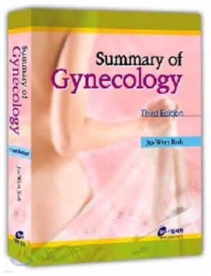 Summary of Gynecology