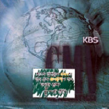 V.A. - KBS Gmv Generation