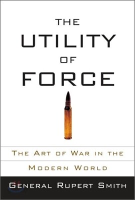 The Utility of Force