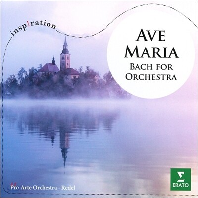 Pro Arte Orchestra 오케스트라를 위한 바흐 - 아베 마리아 (Ave Maria - Bach for Orchestra) 프로 아르테 오케스트라