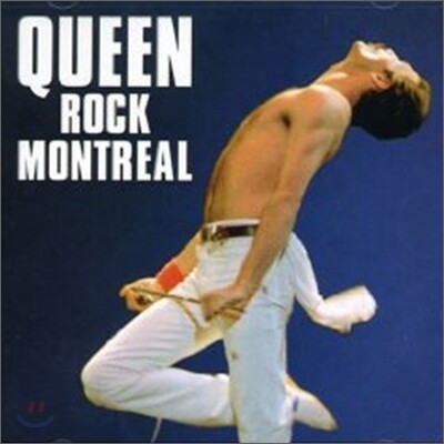 Queen — Queen Rock Montreal 앨범 커버