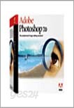 Adobe Photoshop 7.0 - 교육용(교육용, 한글)