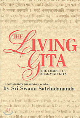 Living Gita: The Complete Bhagavad Gits