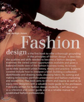 Fashion Design