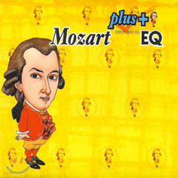 Mozart Plus + EQ (Ʈ ÷ EQ)