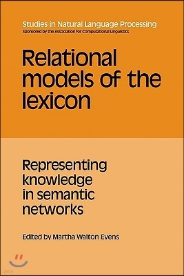 Relational Models of the Lexicon