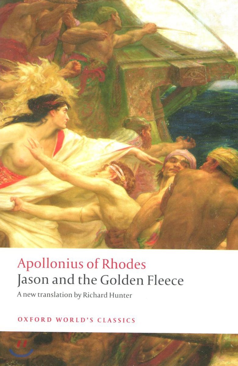 Jason and the Golden Fleece (The Argonautica)