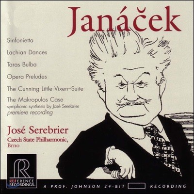 Jose Serebrier ߳ý:  ǰ (Janacek: Orchestral Works)