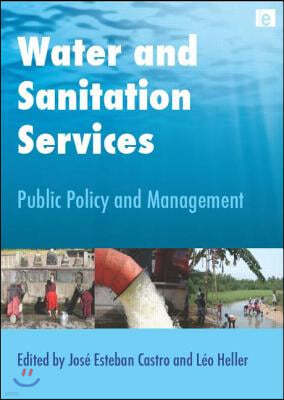 Water and Sanitation Services