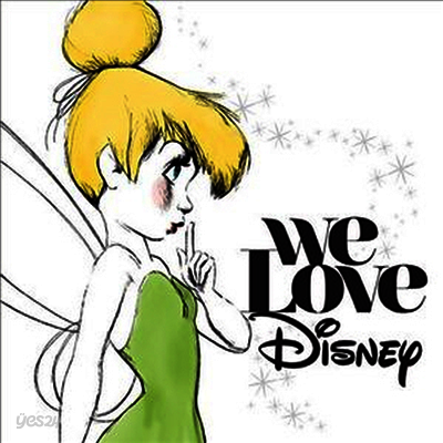 Various Artists - We Love Disney (2LP)