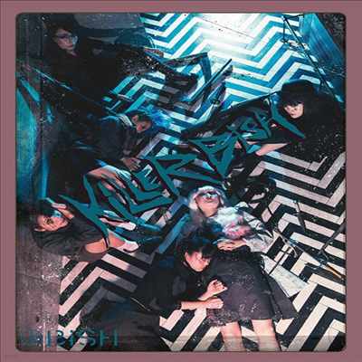 クリアランス通販 BiSH「Bye-Bye Show」8CD+3Blu-ray+PHOTOBOOK