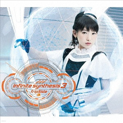 fripSide (̵) - Infinite Synthesis 3 (CD+Blu-ray) (ȸ)