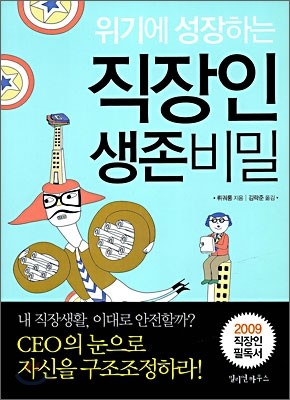 도서명 표기