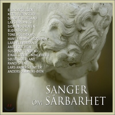 상처를 위한 노래 (Sanger Om Sarbarhet)