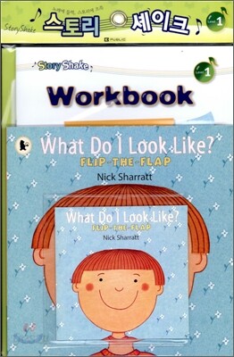 Story Shake Level 1 : What Do I Look Like?