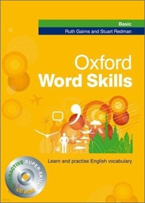 Oxford Word Skills Basic : Student's Pack (with Super Skills CD-Rom)