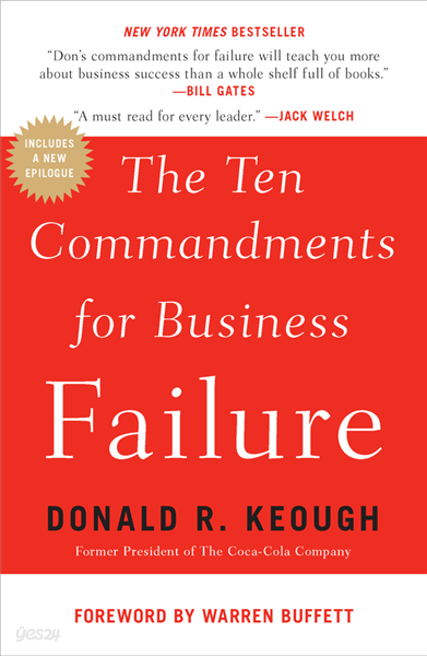 The Ten Commandments for Business Failure