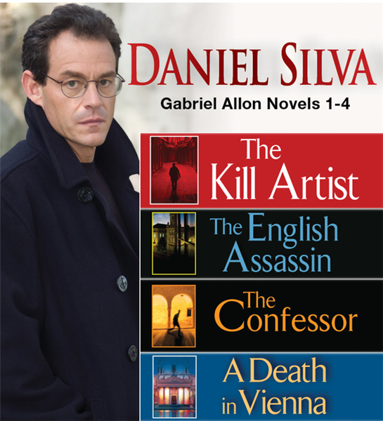 Daniel Silva GABRIEL ALLON Novels 1-4