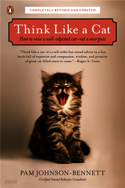 Think Like a Cat