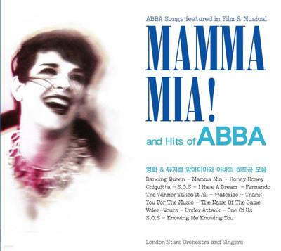 MAMMA MIA! and Hits of ABBA