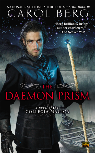 The Daemon Prism