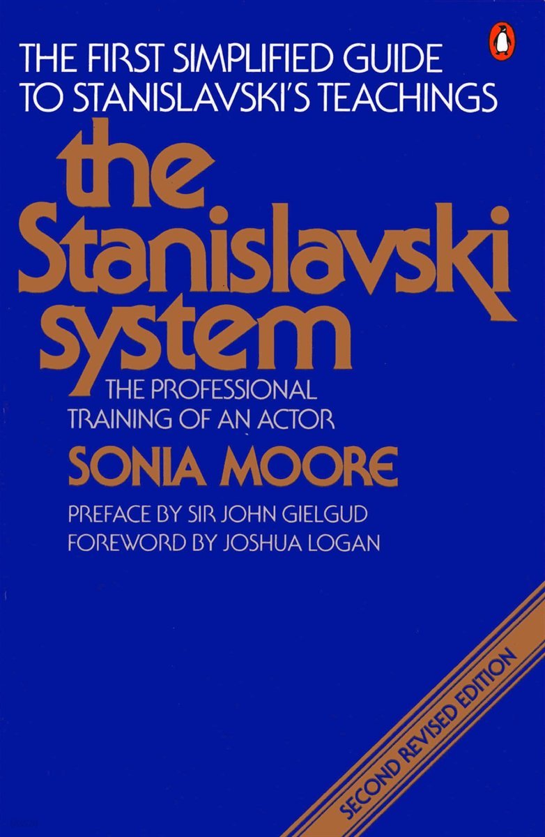 The Stanislavski System