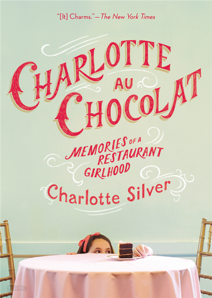 Charlotte Au Chocolat