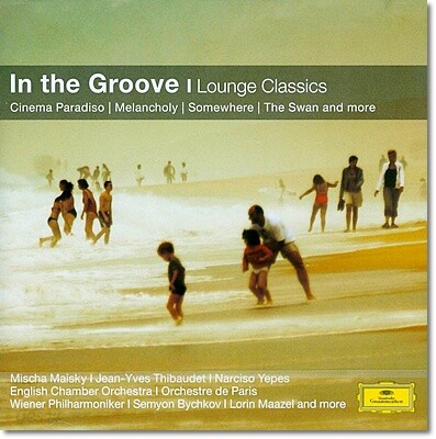 In the Groove : 라운지 클래식