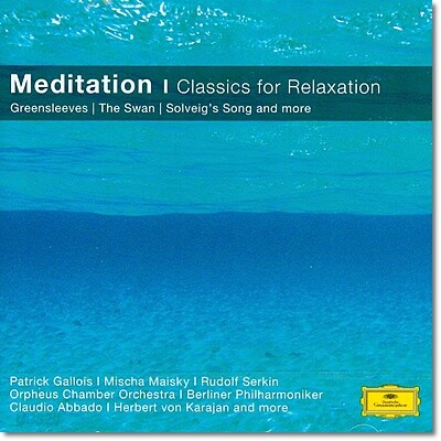 Meditation : 아주 편안한 클래식