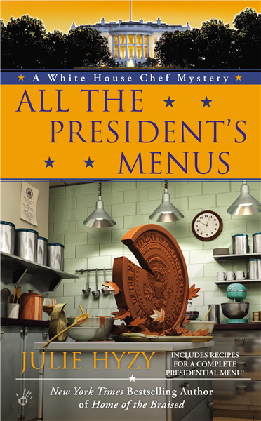 All the President&#39;s Menus