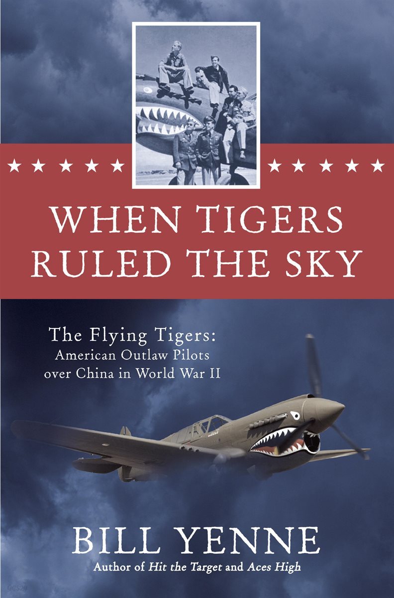 When Tigers Ruled the Sky