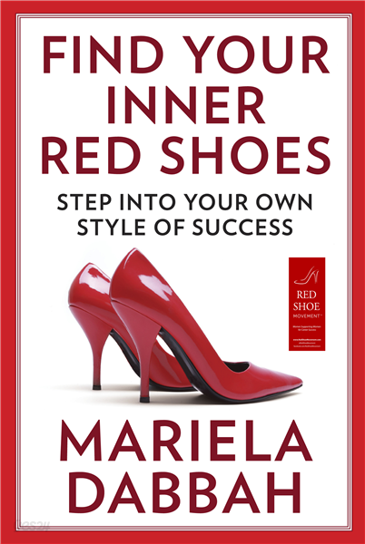 Find Your Inner Red Shoes