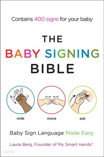 The Baby Signing Bible