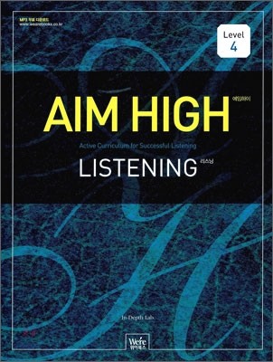 Aim High Listening Level 4