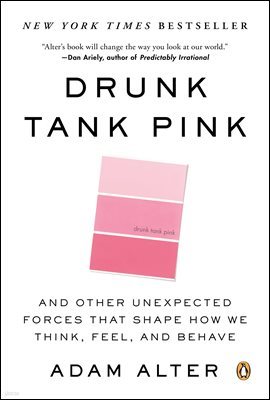 Drunk Tank Pink