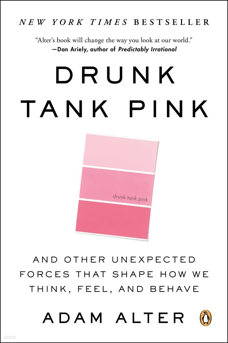 Drunk Tank Pink