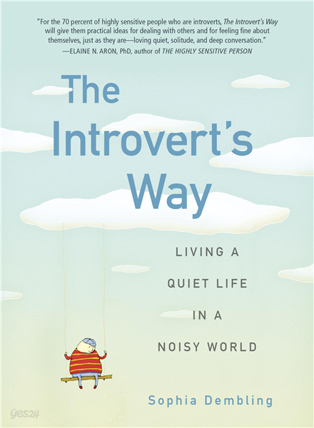 The Introvert&#39;s Way