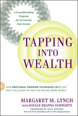 Tapping Into Wealth